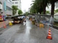 20090726145618