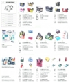 Freitag03