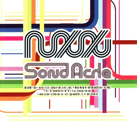 nuxx  Sound Ache