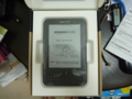 Kindleが届く。