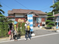 20100905201326