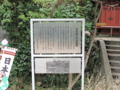 20101002154241