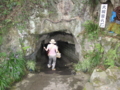 20101002154249