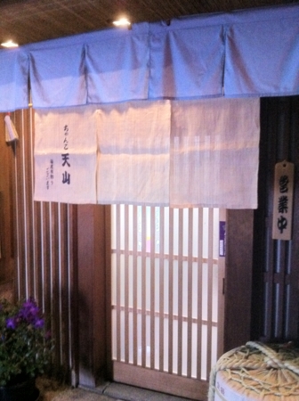 f:id:depeche:20101120004717j:image f:id:depeche:20101120004717j:image