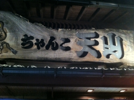 f:id:depeche:20101120004718j:image f:id:depeche:20101120004718j:image