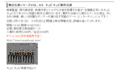 20111030173026