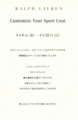 20120408161036