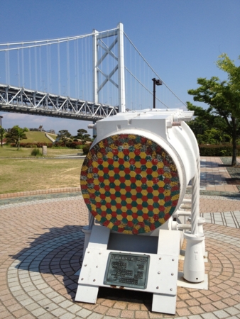 20120518の瀬戸大橋。与島プラザ。