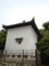 20120602のイベント。scrap。妖怪電車からの脱出。嵐山の天龍寺。