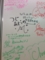 20130102のタワーレコード。