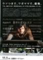 20130916041539