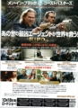 20130916041547