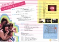 20131021220335