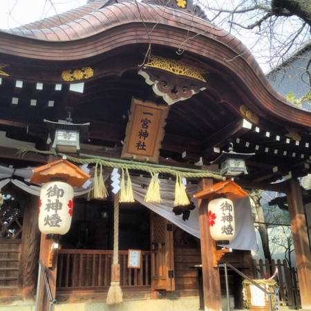 一宮神社