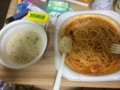 20140113221414