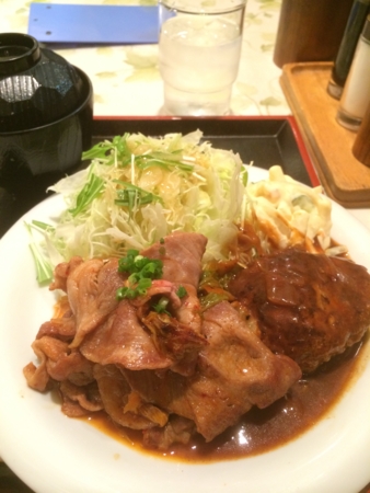 20140127000451