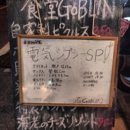 20140127000519