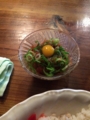 20140202145223
