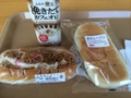 20140202145229