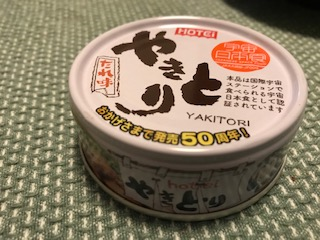 f:id:dera33:20200512212817p:plain f:id:dera33:20200512212817p:plain