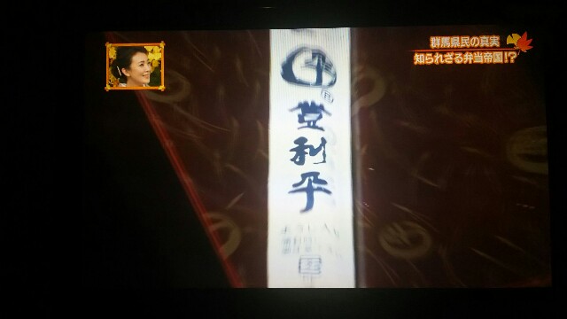 f:id:dera_noki:20161006222701j:image