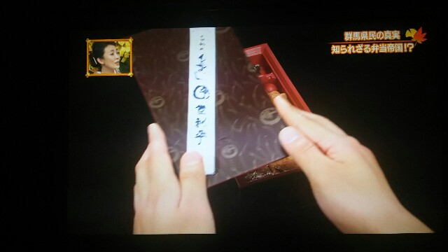 f:id:dera_noki:20161006222719j:image