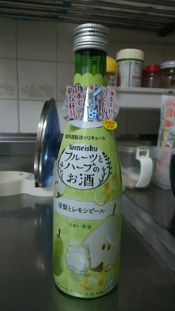 f:id:dera_noki:20170107225320j:image