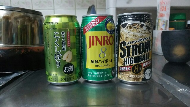 f:id:dera_noki:20170107225436j:image