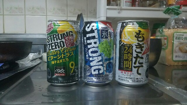 f:id:dera_noki:20170108224700j:image f:id:dera_noki:20170108224700j:image