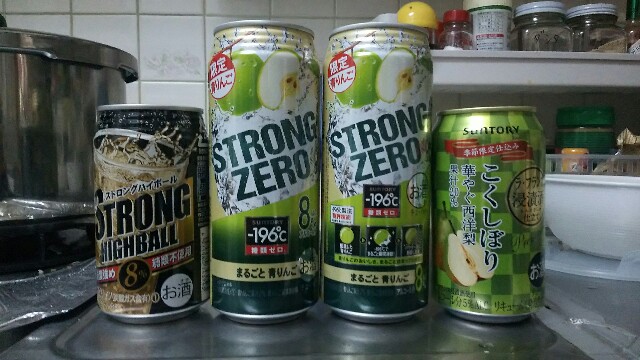 f:id:dera_noki:20170113174857j:image f:id:dera_noki:20170113174857j:image