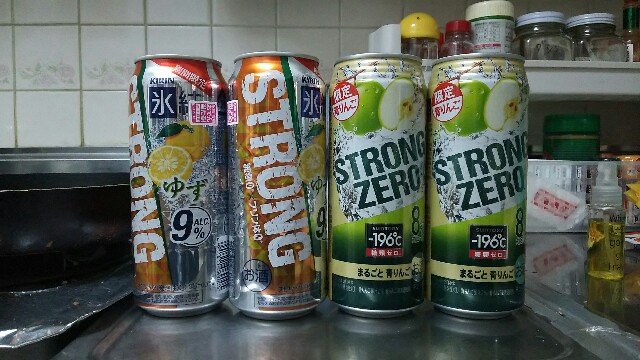 f:id:dera_noki:20170123230016j:image f:id:dera_noki:20170123230016j:image