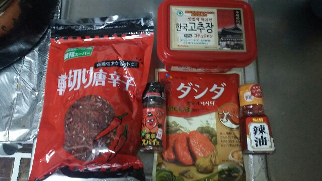 f:id:dera_noki:20170125225323j:image f:id:dera_noki:20170125225323j:image