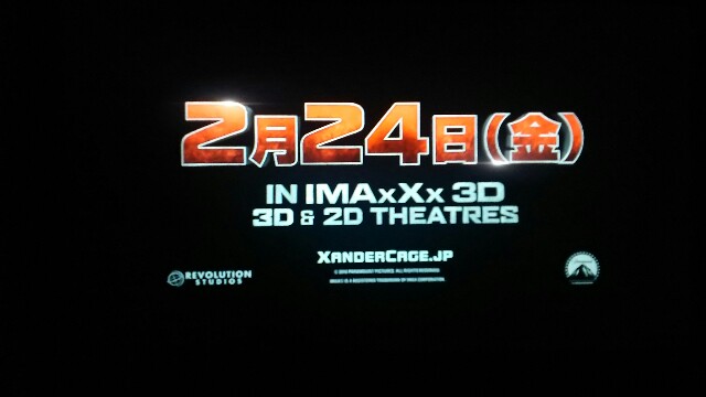 f:id:dera_noki:20170129230836j:image f:id:dera_noki:20170129230836j:image