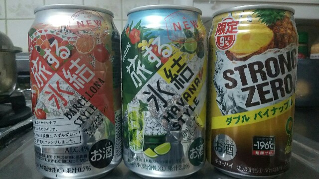 f:id:dera_noki:20170322225526j:image f:id:dera_noki:20170322225526j:image