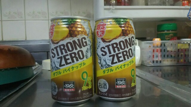 f:id:dera_noki:20170619225053j:image f:id:dera_noki:20170619225053j:image