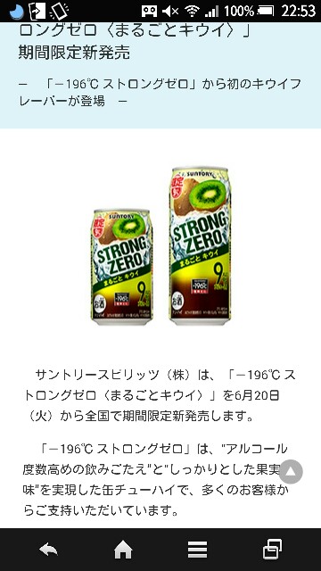 f:id:dera_noki:20170619225357j:image f:id:dera_noki:20170619225357j:image