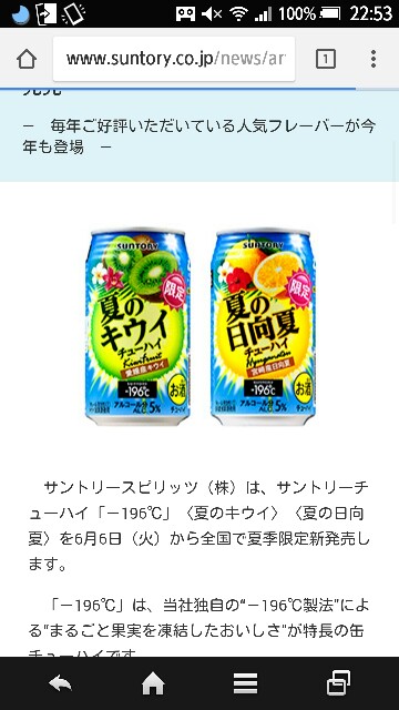 f:id:dera_noki:20170619225628j:image f:id:dera_noki:20170619225628j:image