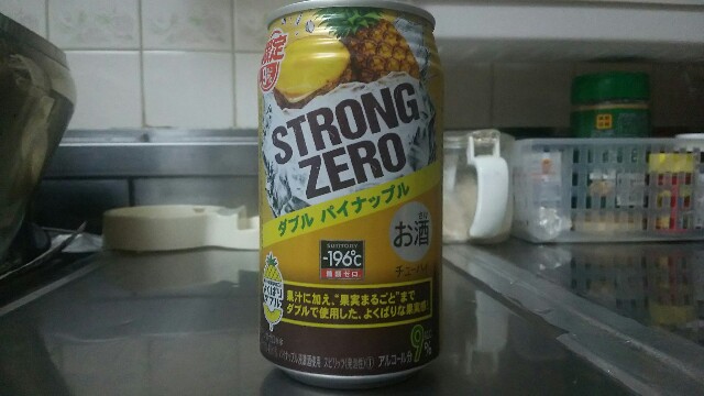 f:id:dera_noki:20170627231551j:image f:id:dera_noki:20170627231551j:image