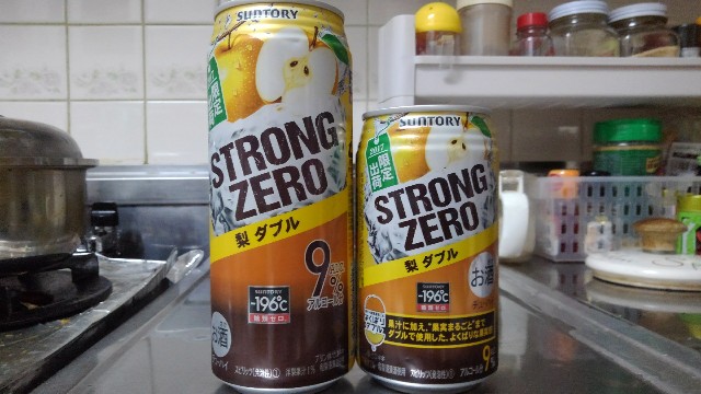 f:id:dera_noki:20171106231703j:image