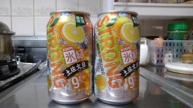 f:id:dera_noki:20171106232117j:image