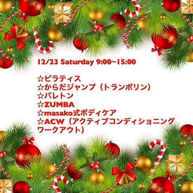 f:id:dera_noki:20171214230046j:image