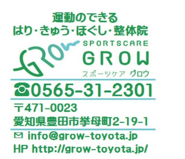 f:id:dera_noki:20180201232955j:image f:id:dera_noki:20180201232955j:image