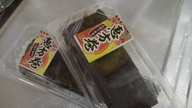 f:id:dera_noki:20180204215937j:image f:id:dera_noki:20180204215937j:image