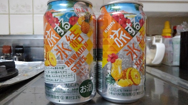 f:id:dera_noki:20180204222115j:image f:id:dera_noki:20180204222115j:image