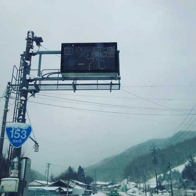 f:id:dera_noki:20180212231907j:image f:id:dera_noki:20180212231907j:image