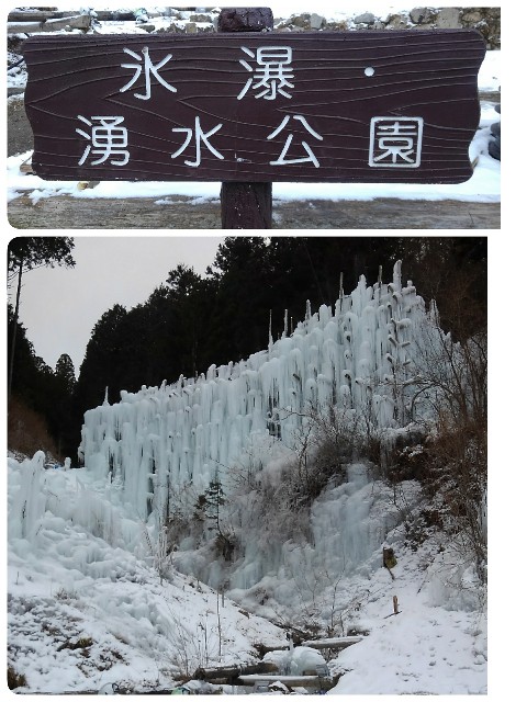 f:id:dera_noki:20180213230300j:image f:id:dera_noki:20180213230300j:image