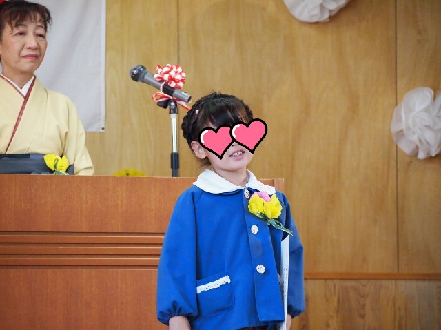 f:id:dera_noki:20190322233200j:image