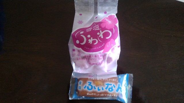 f:id:dera_noki:20190424225851j:image f:id:dera_noki:20190424225851j:image