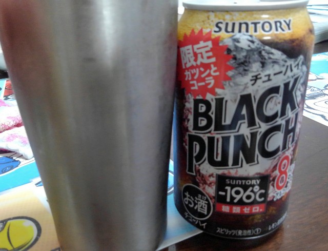 f:id:dera_noki:20190610233811j:image