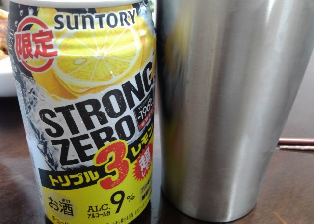 f:id:dera_noki:20190618233820j:image